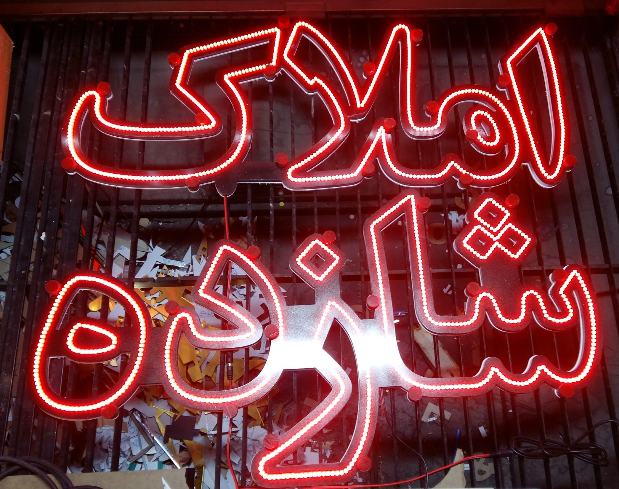 انواع تابلو ال ای دی