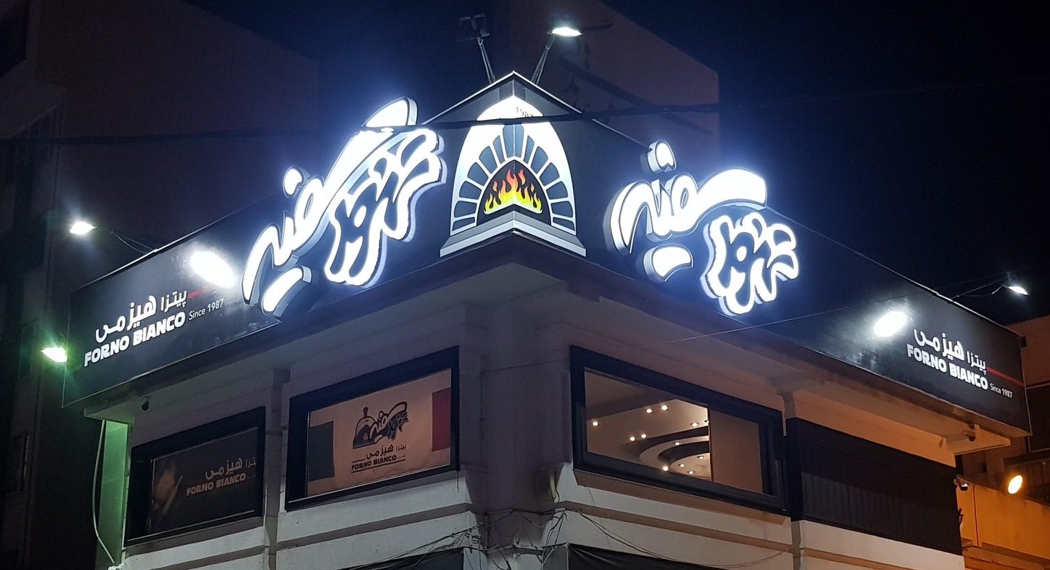 تابلو چلنیوم